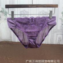 腰线欧美内裤图片,展现独特魅力轮廓